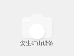 人才政策助力，創(chuàng)新驅(qū)動(dòng)綠色發(fā)展